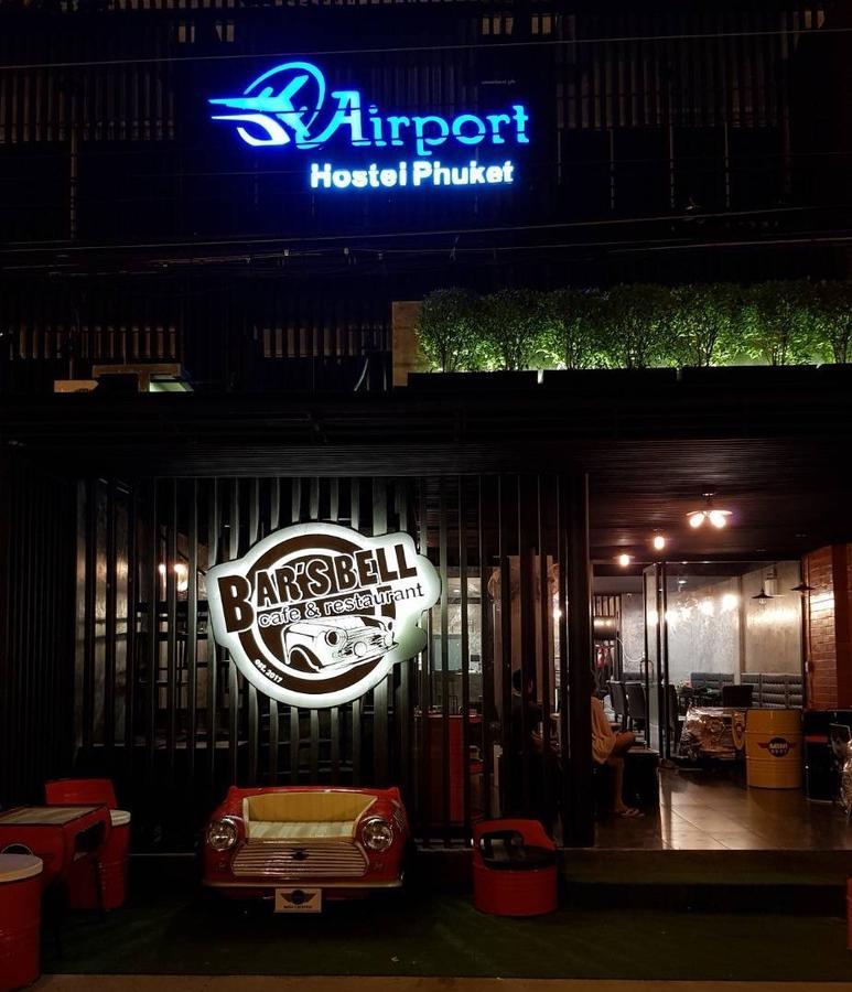 Airport Hostel Phuket Nai Yang Exterior photo